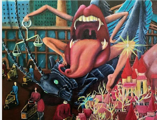 Capre oleum, ��� \