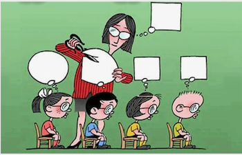 Тени теней