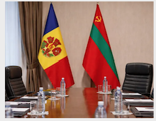 Transnistria. Игра на минном поле - II
