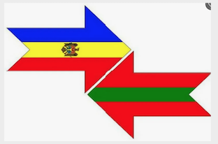 Transnistria. Игра на минном поле - III