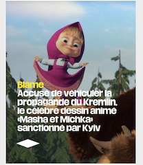 Последний патрон