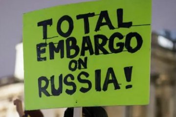 Экономический терроризм против России: масштаб и цели